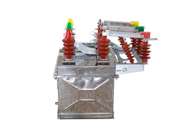 Intelligent Type Power Vac Breaker AC 50HZ Three Phase Power System ZW8-12 / 630-20 supplier