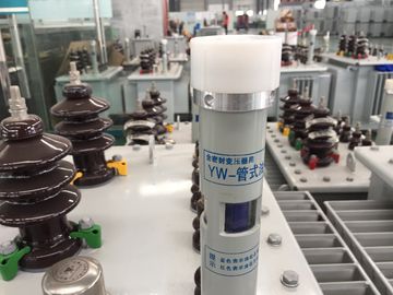 Distribution Power Three Phase Oil Immersed Transformer Cast Resin Step Up 11kv 1500kva 160 Kva supplier