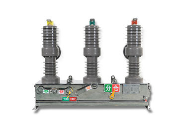 Vacuum Circuit Breaker HVD32 12KV 630A VCB from Hubei JUCRO Electric supplier