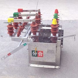 Zw8 outdoor high voltge  Vacuum Circuit Breaker supplier