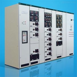 MNS Metal Clad 380V 660V Drawer Type Switchgear Cabinet factory price supplier