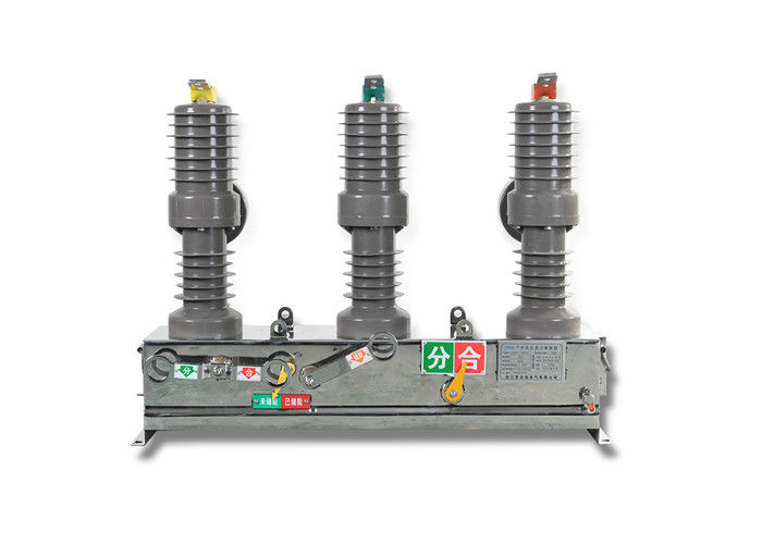 Pillar Type Vacuum Circuit Breaker Outdoor High Voltage 12kv Frequency 50HZ supplier