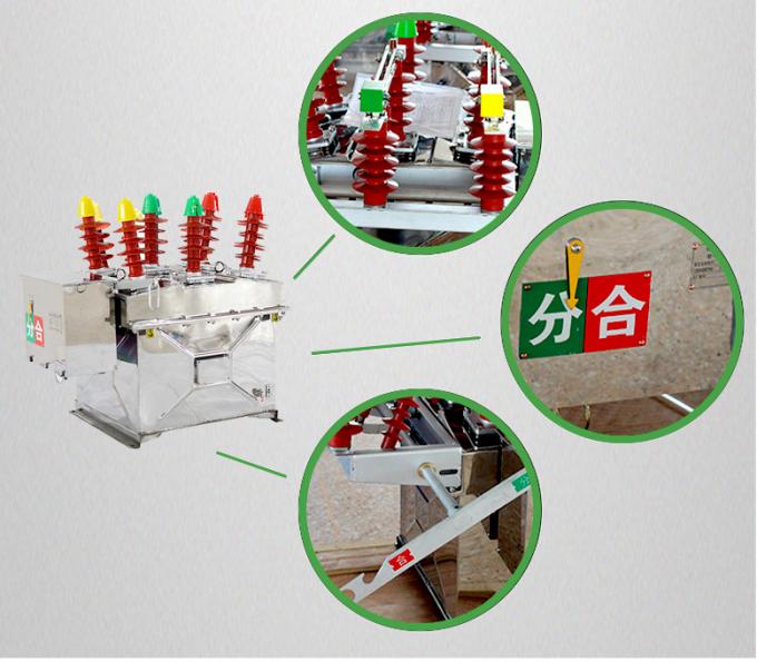 High Voltage Vacuum Circuit Breaker 12KV Voltage With Manual Tape Isolation
