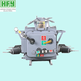 HV Permanent Magnet Vcb Circuit Breaker 630A Rated Current With 3 Poles supplier