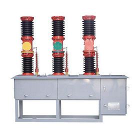 ZW7 Outdoor 33KV 35KV 36KV 2000A 25KA VCB Vacuum Circuit Breaker supplier