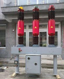 ZW7 Outdoor 33KV 35KV 36KV 2000A 25KA VCB Vacuum Circuit Breaker supplier