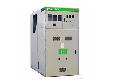 MNS Withdrawable Metal Enclosed Switchgear HV And LV Power Distribution Cabinet supplier