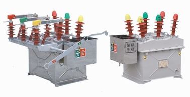 Zw8 outdoor high voltge  Vacuum Circuit Breaker supplier