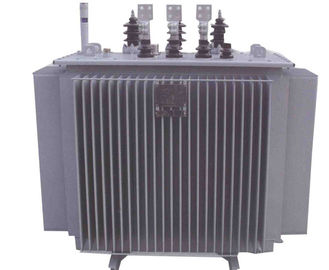 Oil Immersed Power Transformer 11KV 2500KVA  factory direct supply supplier