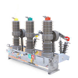 Indoor High Voltage Circuit Breaker, Vacuum Circuit Breaker, Manufacturer of Circuit Breaker, High Quality Circuit Break supplier
