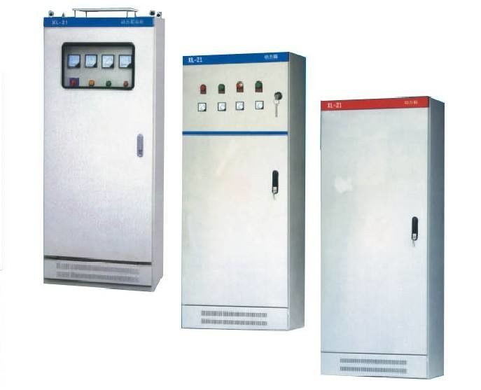XL-21 Electrical Distribution Box Power Distribution Box CCC Certification supplier