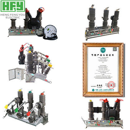 Permanent Magnet 12kv Vacuum Circuit Breaker For Overhead Distribution Lines supplier