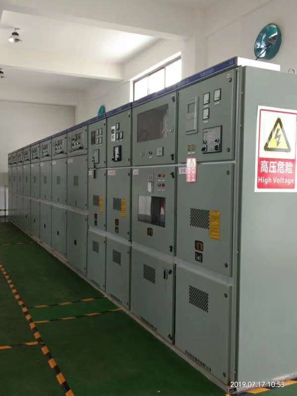 Kyn28A (KZN1) -12 Indoor Metal-Clad MID-Mount AC Switchgear supplier